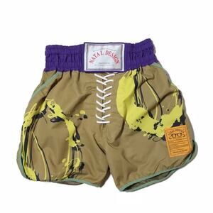 Women's Artistic Shorts - Purple and Brown